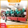 搅拌防爆井下新型搅拌机