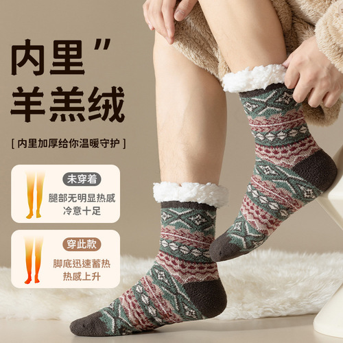 Floor socks for adults in autumn and winter plus velvet and thickened lamb velvet warm foot socks for home sleeping socks plush warm wholesale