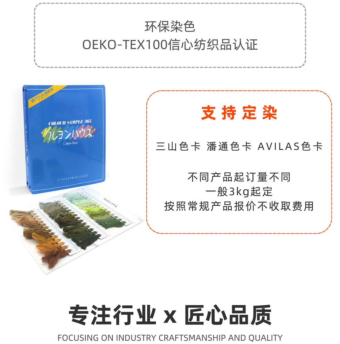 详情页_03.jpg