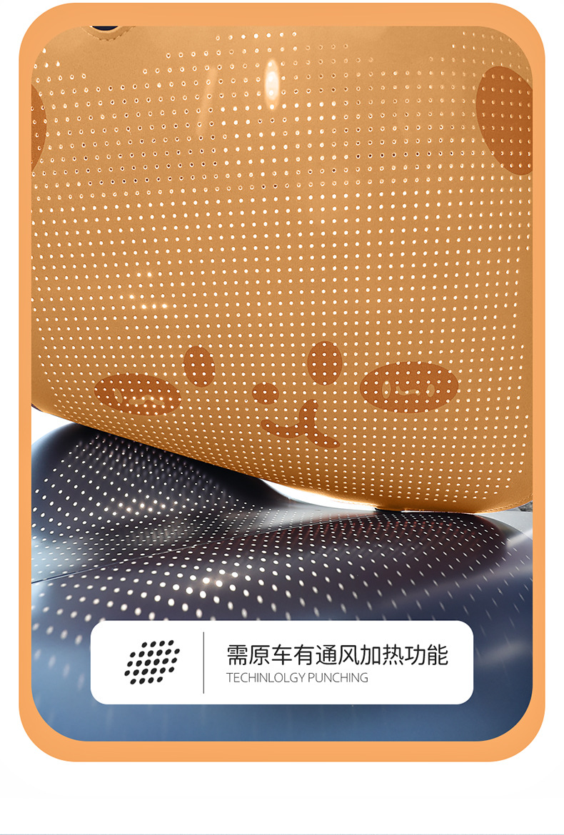 Suitable for Lexus cars, the suede seat covers feature a three-dimensional cartoon bear design, cute, comfortable, and breathable