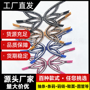 ˮ�Ь����Ь�b�ЬЬ�^����Ʒ�C�Ь���o��DIY�Ʒ������l