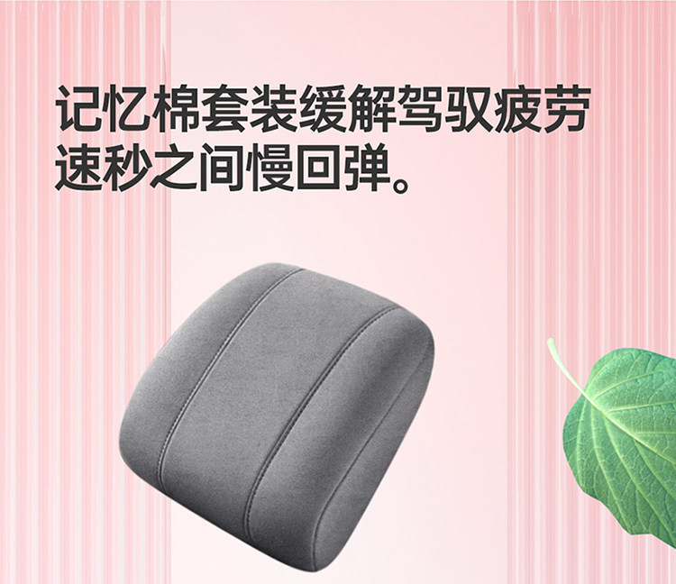 Byd Dolphin Special Car Seat Cushion Perforated Suede Seat Cover Universal for All Seasons Breathable Half-Cover Seat Cushion Cover