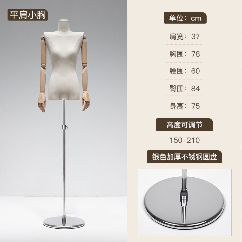 平肩小胸厚麻布实木手加厚银圆盘平盖