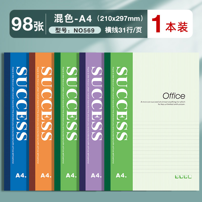 A4 (사진 98장)