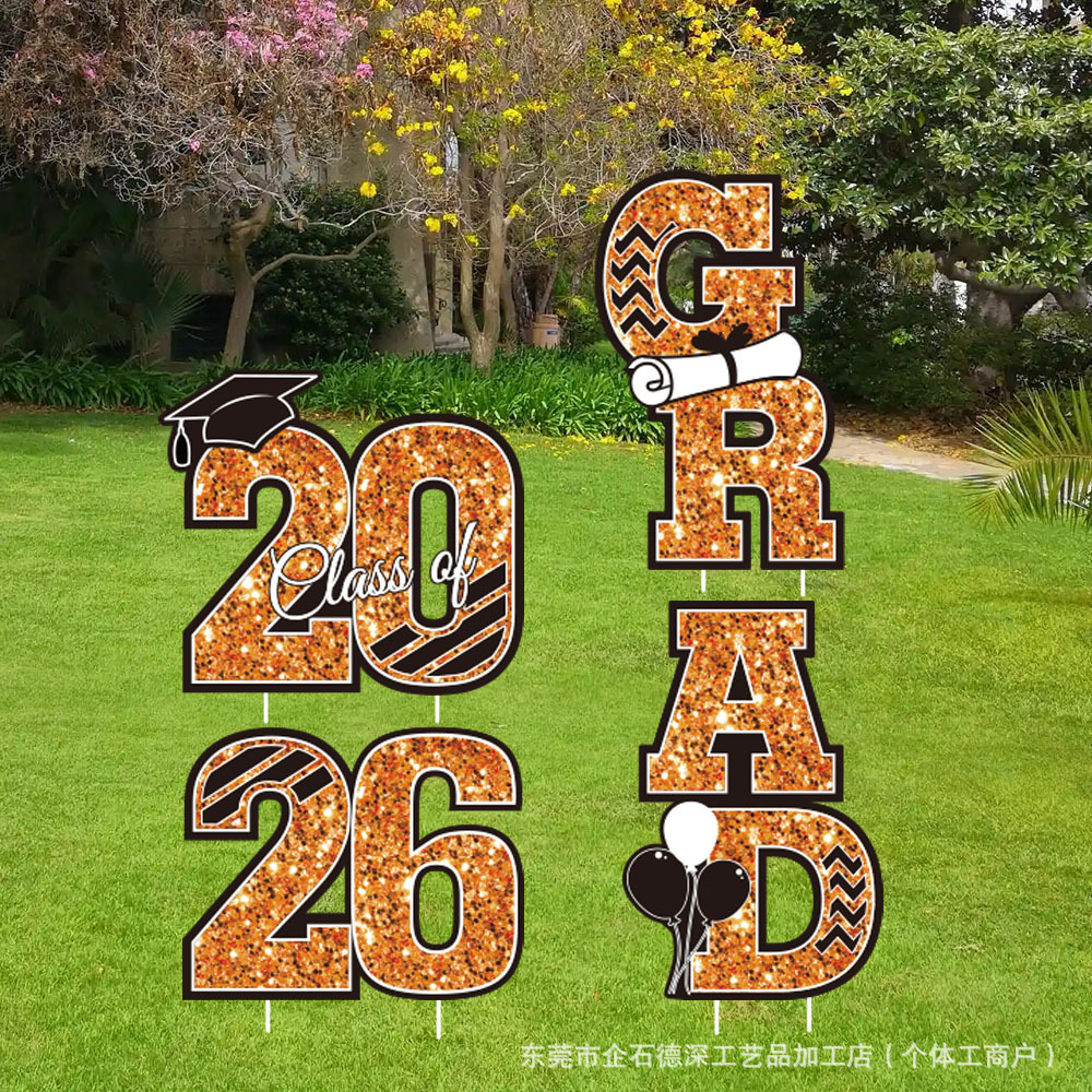 2026 Cross-Border Hot Sale Graduation Season Courtyard Signs Outdoor Signs Party Decoration Supplies Lawn Yard Signs