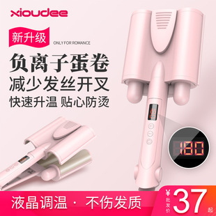 xioudee�u���⵰���^���l��ˮ���y��������������נC�A����l��