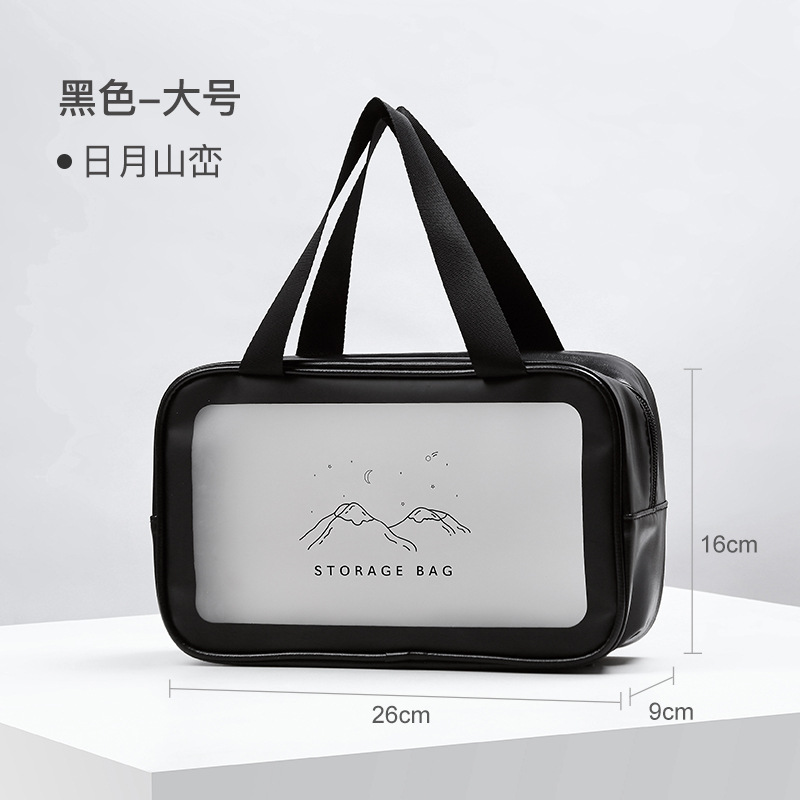 Bolsa de cosméticos de gran capacidad bolsa de almacenamiento bolsa de lavado portátil ropa de Viaje nuevo producto de baño de alta calidad femenina P