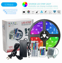 12V5050RGB߲LEDܛxԴm׃ʺb