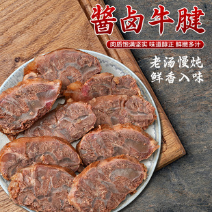 �u�uţ���_����ʳ��ʳ����ţ�����e��ʳ�����ţ���������uţ��