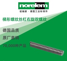 norelemԭSֱZNLM24001ݼyz pݼy