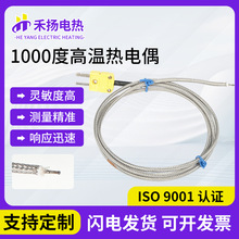 1000ߜ؟żض̽^yؾt؜yԇ aK͟ż