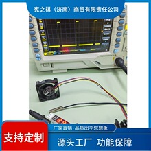 ԃ~12VӋ��C�ľ�Pwm�L�Ȝضȿ����ٶȿ���ģ�K4���ٶȜضȔ����@