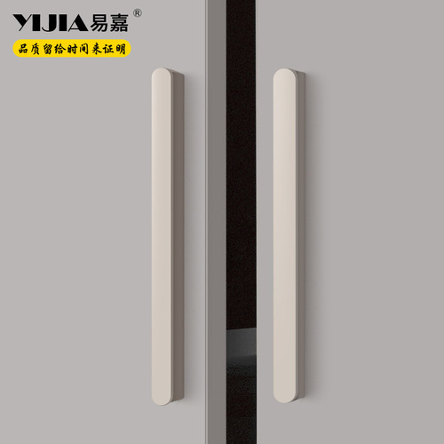 Yijia modern minimalist cabinet door handle aluminum profile extended rounded T-shaped handle drawer cabinet wardrobe door handle