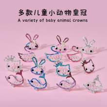 ��ͯ�l��С���ӻʹ�Ůͯ�l�ٌ��������^�С���l�A�l���l�С�ʹ�