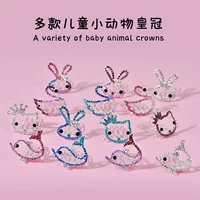 Детская булочка Кролик Корона для девочек Булочка для волос Детская корона Головной убор Детская заколка для волос