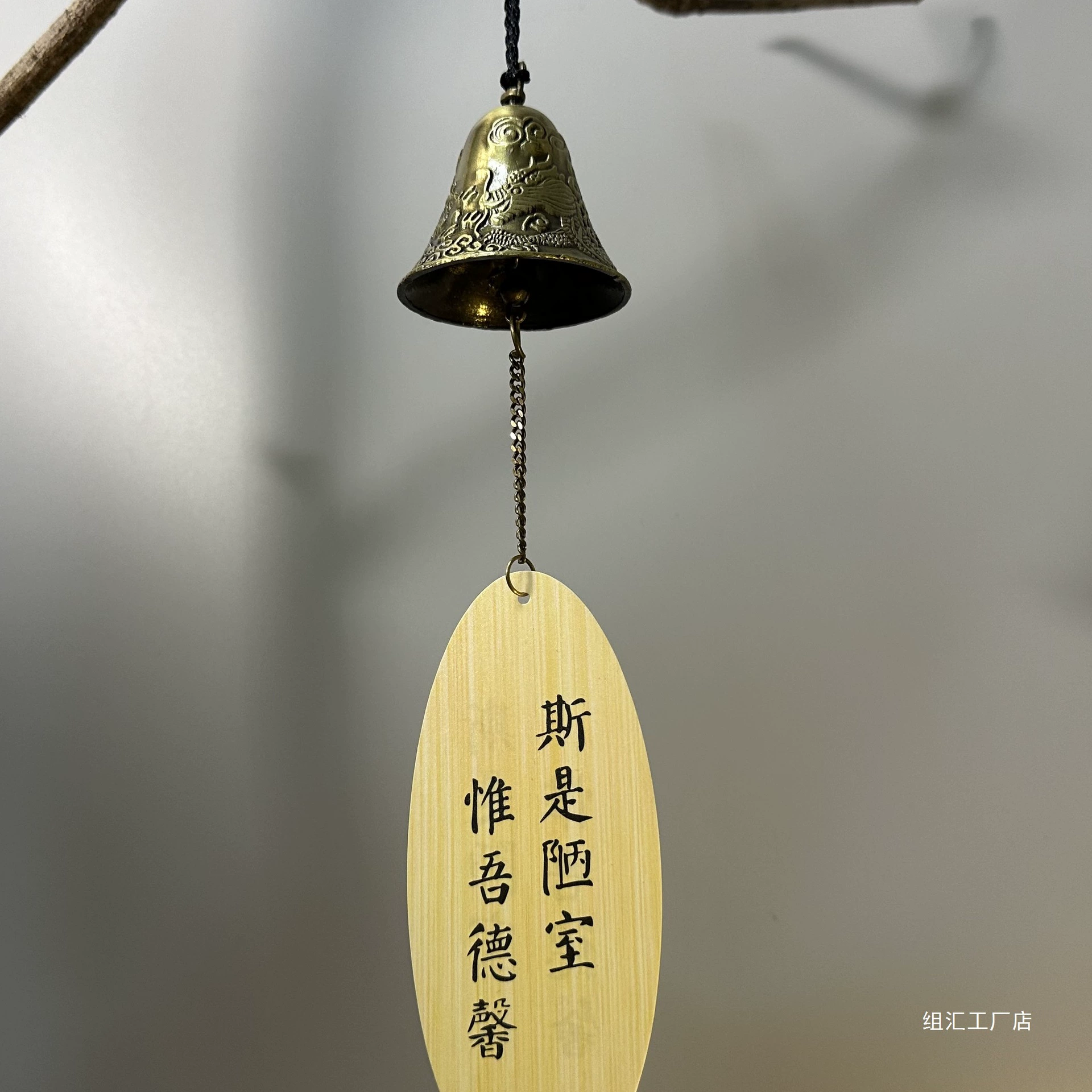 Длинные и Феникские колокольчики подвески украшения балконные подвески на открытом воздухе кемпинг в семье Китайский древний стиль дизайн колокольчик подарок