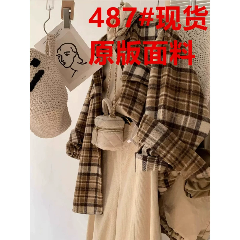 Платье цвета весны ретро для отдыха oversize