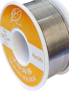 High purity non-cleaning rosin core solder wire 0.6/0.8/1.0/1.2/1.5/2.0mm lead solder