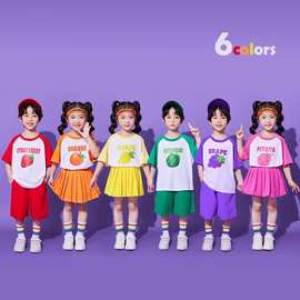 六一幼儿园舞蹈合唱表演服水果小学生运动会班服儿童啦啦队演出服