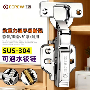 ���T���304���P�Һ�����_�q朏����w�C���T�q����퓶�����
