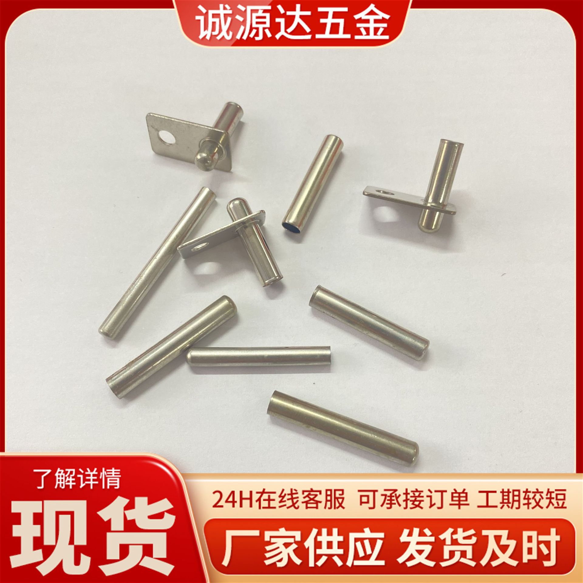 1d104a40-6190-46f0-b19f-42fdf6