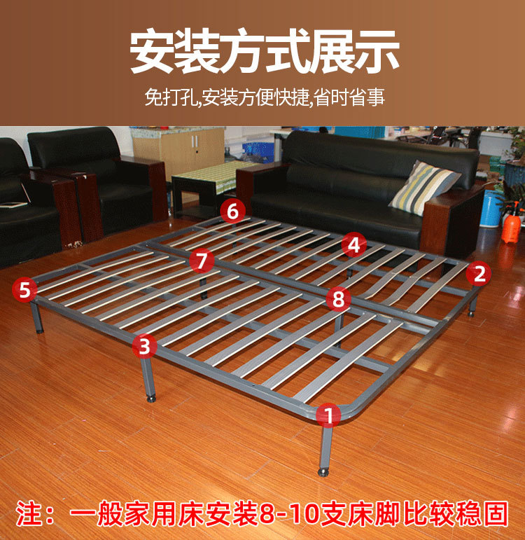 瑞城五金-支撑脚(3)_07