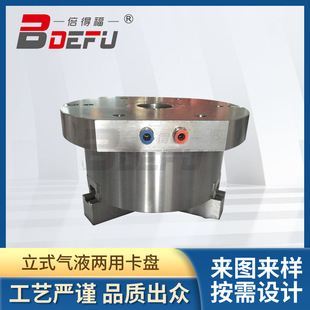 ���ø���ʽ���P�п���צҺ�����P��w�͉��A�^KL10Y-3荴�㊴�