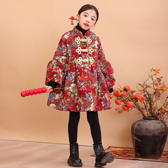 Girls' large flower cotton-padded jacket winter coat 2023 new antique style girls Hanfu New Year's greetings quilted children's Tang suit