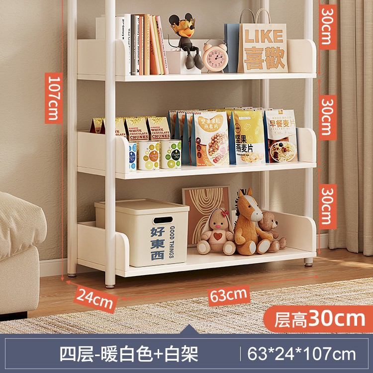 Estantería sencilla de pie para almacenamiento, estante de hierro para sala de estar, estantería minimalista para el hogar, dormitorio, librero.