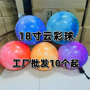 �ļ��ؔ����@���u��ͯ������녲��� 18��PVC��ɫ������S��ֱ�N