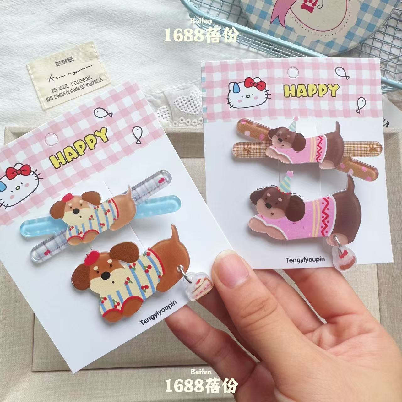 Creative Cartoon Cake Pendant Dachshund Puppy Hairpin Acrylic Cute Girly Heart Bangs Clip Children's Hairpin