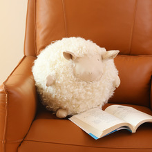 羊卷毛羊球皮毛一体女生玩偶儿童玩具客厅沙发圆形抱枕靠垫咩咩羊