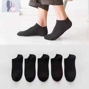 Black and White Grey Solid Color Boat Socks Casual All-match Short Tube Men's Socks Low-top Shallow Socks Summer Thin Sweat-absorbent Invisible Boat Socks