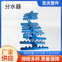 Сͼˮˮ̎O̼䓺ӷ֚P{ˮ̎ˮ