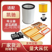 �m��Karcher�P�Y�������m������Ĳĳ�ɫ�V�W�A�ΞVо��ɫ�^�V��