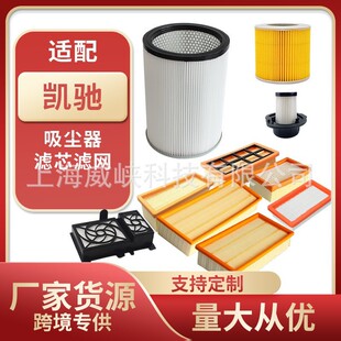 �m��Karcher�P�Y�������m������Ĳĳ�ɫ�V�W�A�ΞVо��ɫ�^�V��