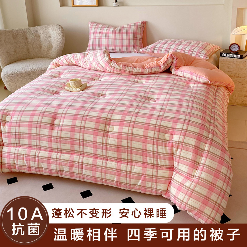 10A抗菌無印風冬用掛け布団春秋用掛け布団芯厚手冬用掛け布団保温厚手綿布団学生用掛け布団卸売