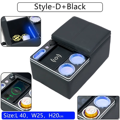 Universal Car Rear Armrest Box, Truck and Sedan Second-Row Armrest Box, Middle Storage Box, Rear Seat Modification Parts (Armrest box) - black
