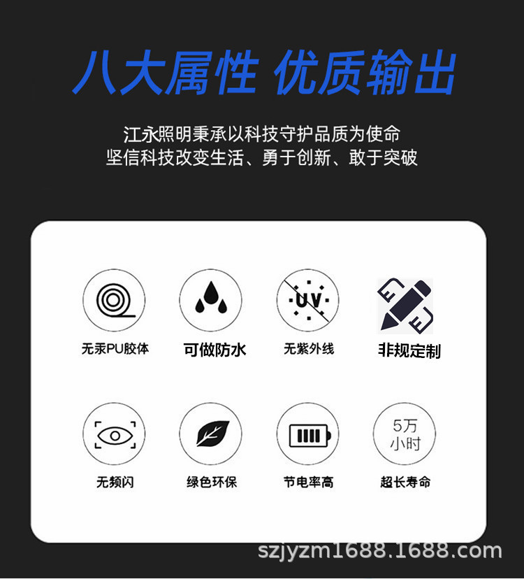 O1CN019pVk5M2J9dR7O5Ydn_!!2208