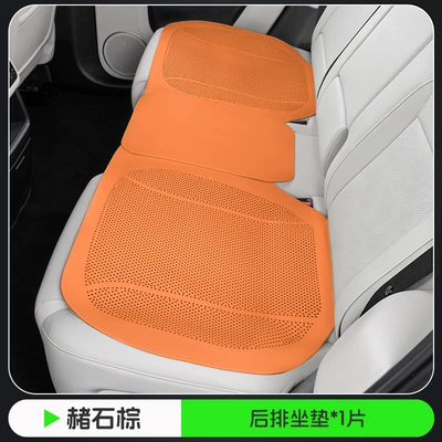 Leather Car Seat Cushion, Seat cushion, seat cover - ocher-brown-flat-punch-model-rear-seat-cushion