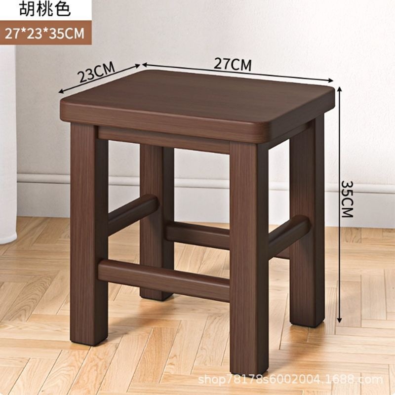 Fábrica directa taburete cuadrado de madera sólida taburete cuadrado moderno simple sala de estar taburete de comedor escuela hospital taburete de madera