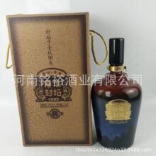 2012年老酒三斤坛子酒 53度酱香型白酒原址封坛酒陶瓷坛装 茅台镇