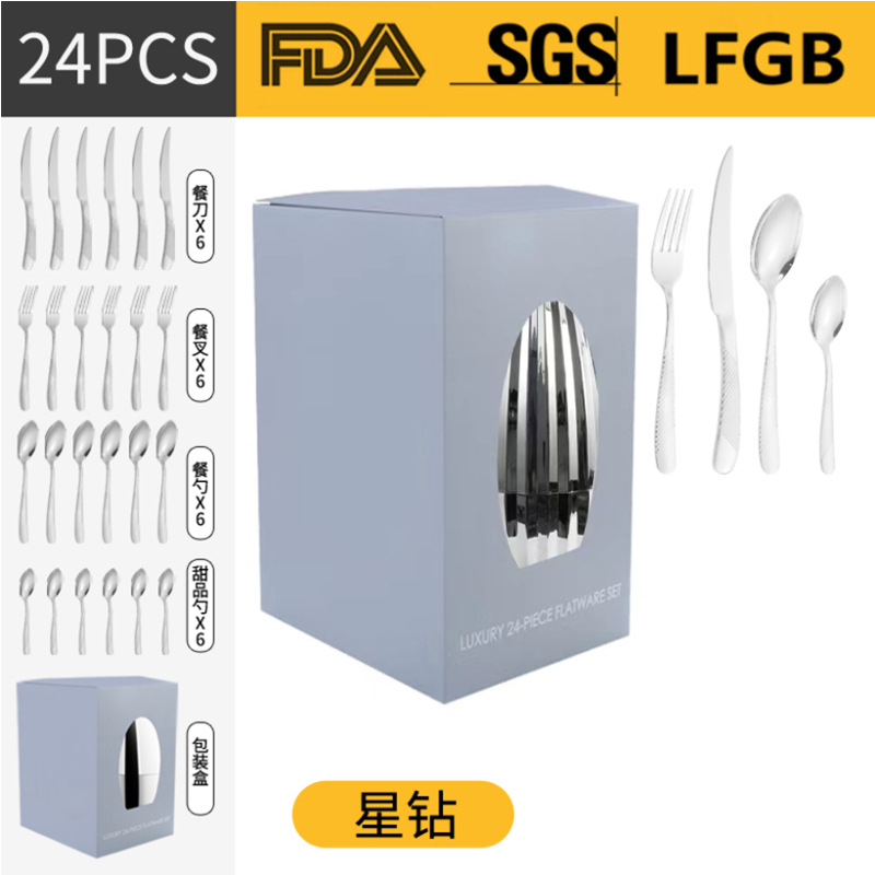 Amazon transfronteriza suministro de humor huevo vajilla de acero inoxidable Juego de 24 piezas 4 piezas principales caja de regalo Cuchillo de comida occidental, tenedor y traje de cuchara