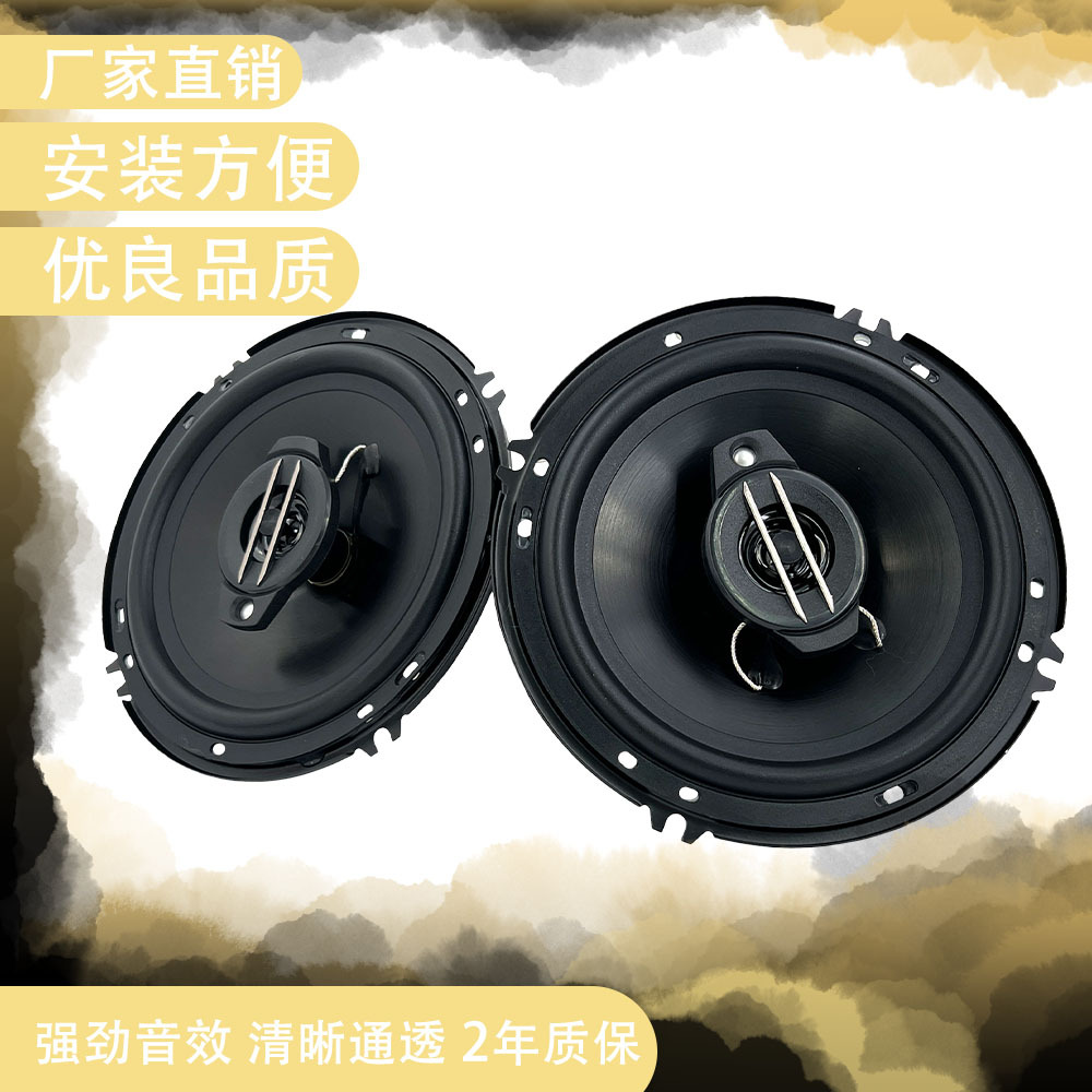 Suministro de coche modificado altavoz de 6 pulgadas altavoz coaxial TS-GF1630 de alto bajo altavoz de audio del coche