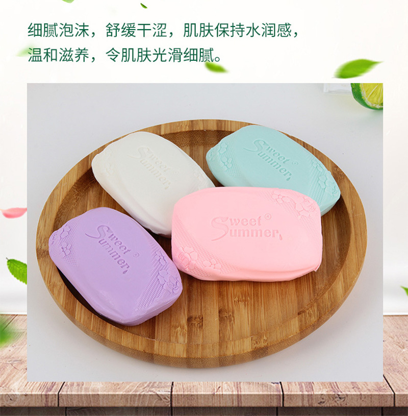 微信图片_20210731093523