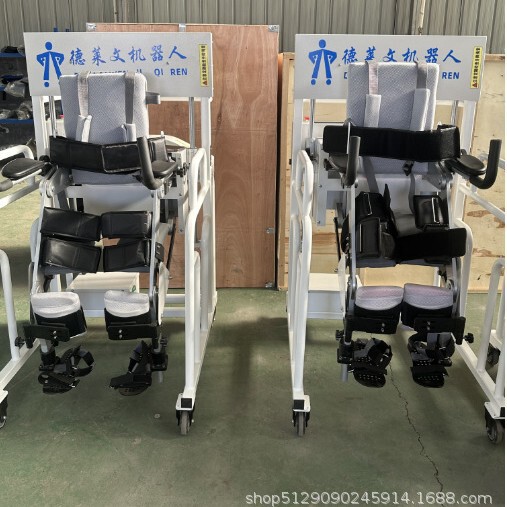 ウェアラブル外骨格ロボット 下肢外骨格リハビリテーション装置 片麻痺リハビリテーション 歩行補助具 補助運動|undefined