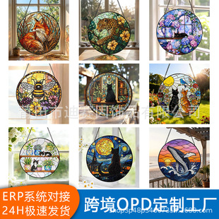 ���β���̫ꖲ���������쉋ͥԺ�b�ˮ���y����Glass Suncatcher