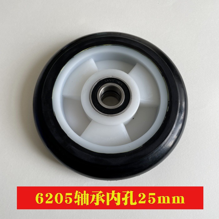 8-inch high-elastic silent rubber wheel trolley wheel castor caster wheel