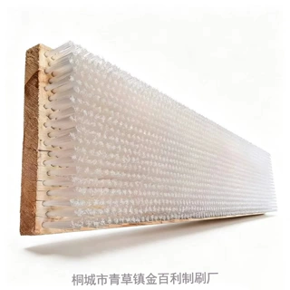 厂家直供 毛刷 硬毛刷 木刷 板刷 木板刷 支持定制 （100起包邮）