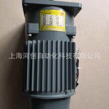 日本史克马减速机TMKB3-02-50RJ大量供应
